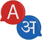 Language Icon